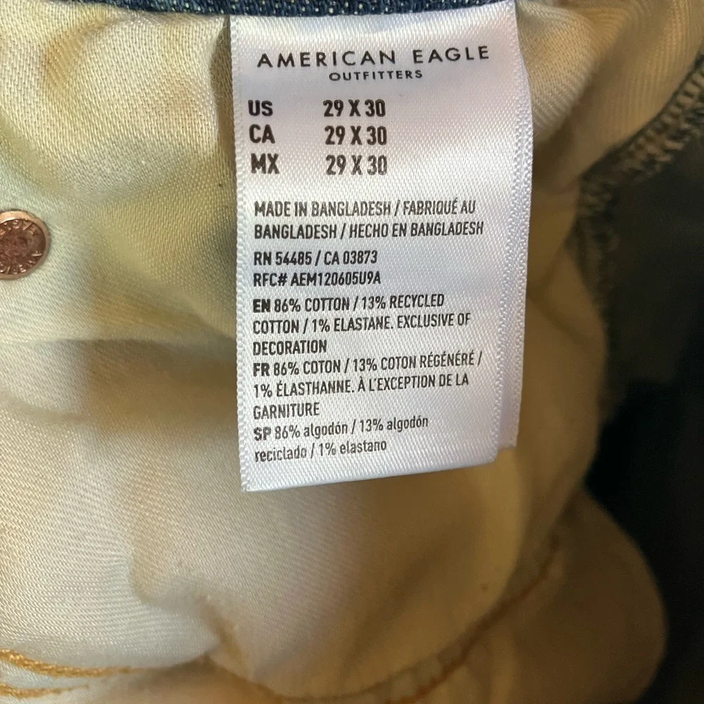 American Eagle Outfitters Blue Jeans